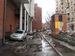 В Москве водителя оштрафовали 300 раз за неправильную парковку