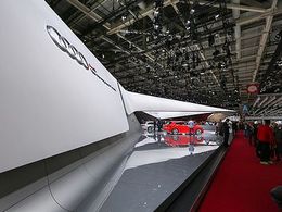 Генпрокуратура захотела Audi на 70 миллионов рублей