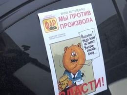 В Москве прошел автопробег против платных парковок