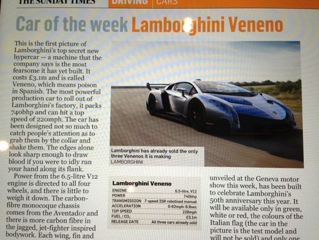 Юбилейный суперкар Lamborghini Veneno показали до премьеры