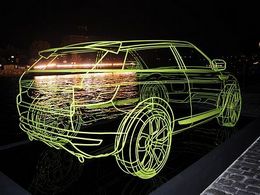 Land Rover построит электрический Evoque