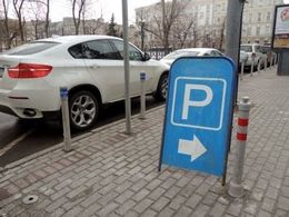 На московских парковках введут оплату микрочипом