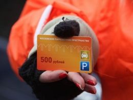 Мошенники организовали продажу фальшивых парковочных карт