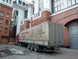 В Москве начали эвакуировать грузовики