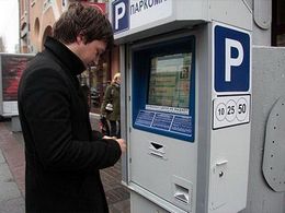 Парковку в центре Москвы можно оплачивать наличными
