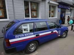 Рассылкой и печатью штрафов займется «Почта России»