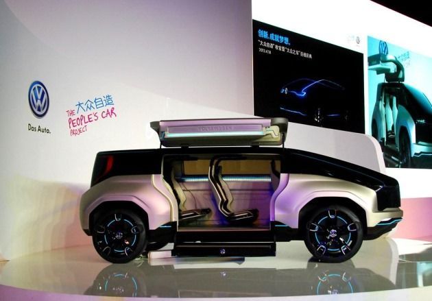 Volkswagen представил концептуальный минивэн 4Fun