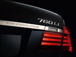 Компания BMW отделала «семерку» 10 килограммами серебра