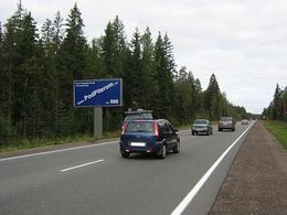 Трассу до Финляндии решили сделать платной