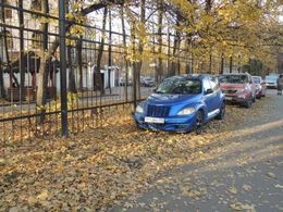 В Москве ввели тройной контроль штрафов за неправильную парковку